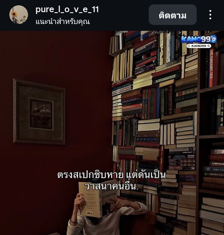 yuyuii6717's tweet photo. เป็นอยู่อย่างนั้น https://t.co/vVEtYbvsBU