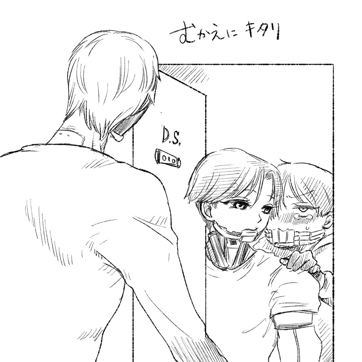 ma_g_ro's tweet photo. 続き　アタトマ痴話喧嘩 https://t.co/bxnBWJqP8l
