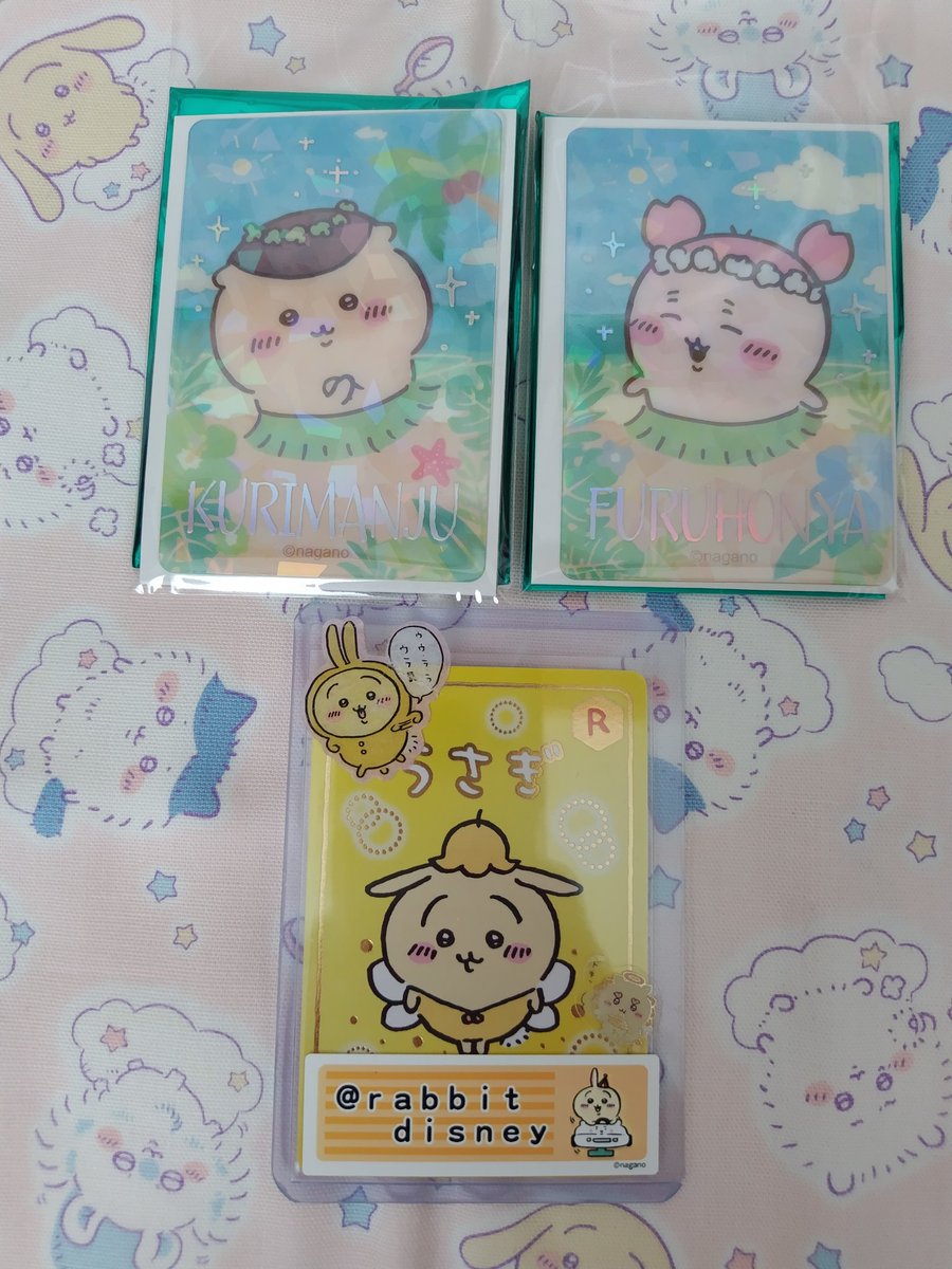 rabbitdisney's tweet photo. 【交換/譲渡】ちいかわ　映画　人魚の島のひみつ

【譲】
ソフビフィギュア→くりまんじゅう、ラッコ、古本屋
アクリルスタンド→くりまんじゅう、ラッコ、古本屋
クリアカード→くりまんじゅう、古本屋
【求】同種うさぎor定価＋送料

郵送希望です。よろしくお願いいたしますm(_ _)m https://t.co/bW07DOE8RM