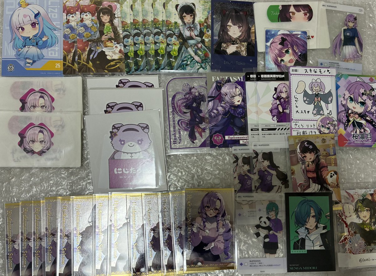 level_w_a_go's tweet photo. @ktnn81_5 こんにちは
はじめまして
検索より失礼致します
検索避けのため既読印含め画像にて詳細失礼致します
御検討いただけましたら幸いです
どうぞよろしくお願いいたします。 https://t.co/Cz7DebFpTM