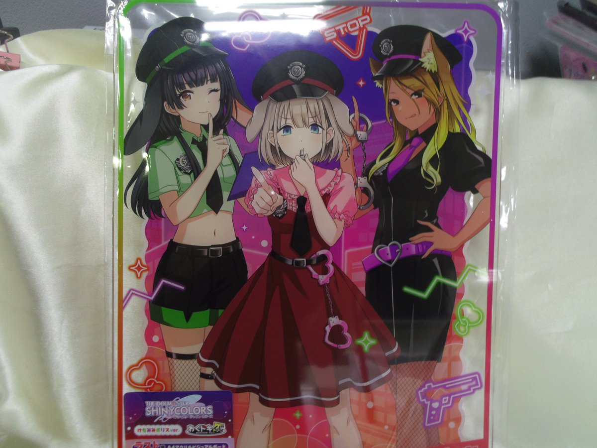 くじ情報⑤】 アイドルマスター シャイニーカラーズ わくドキくじ大