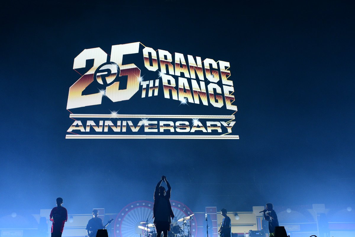 eight_jam_fes's tweet photo. ─────────
EIGHT-JAM FES
ライブフォト
─────────

7/11
ORANGE RANGE

Photo by 岸田 哲平

#エイトジャムフェス
#eightjamfes
#ORANGERANGE
@orangerangenow
@TeppeiKishida https://t.co/f4qNCqzgrJ