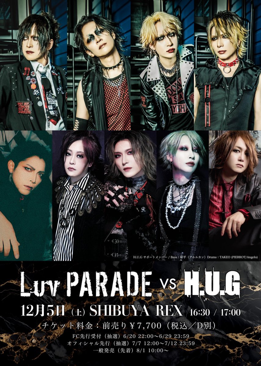 TAKEO (@takeo_official_) / Posts / X
