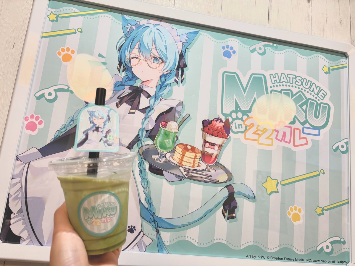 22カレー (@22Curry_shop) / Posts / X