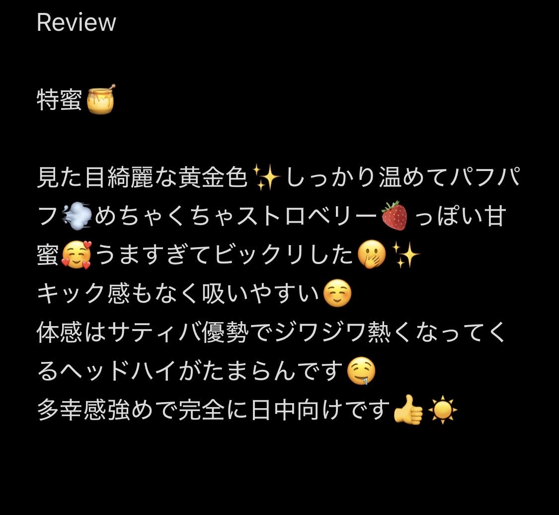 TR31940685's tweet photo. @X_Goku3S 
孫さん当選いただきありがとございました☺️久しぶりの友達と楽しませていただきました✨
これからもよろしくお願いします🙏 https://t.co/8oxtqzwI92