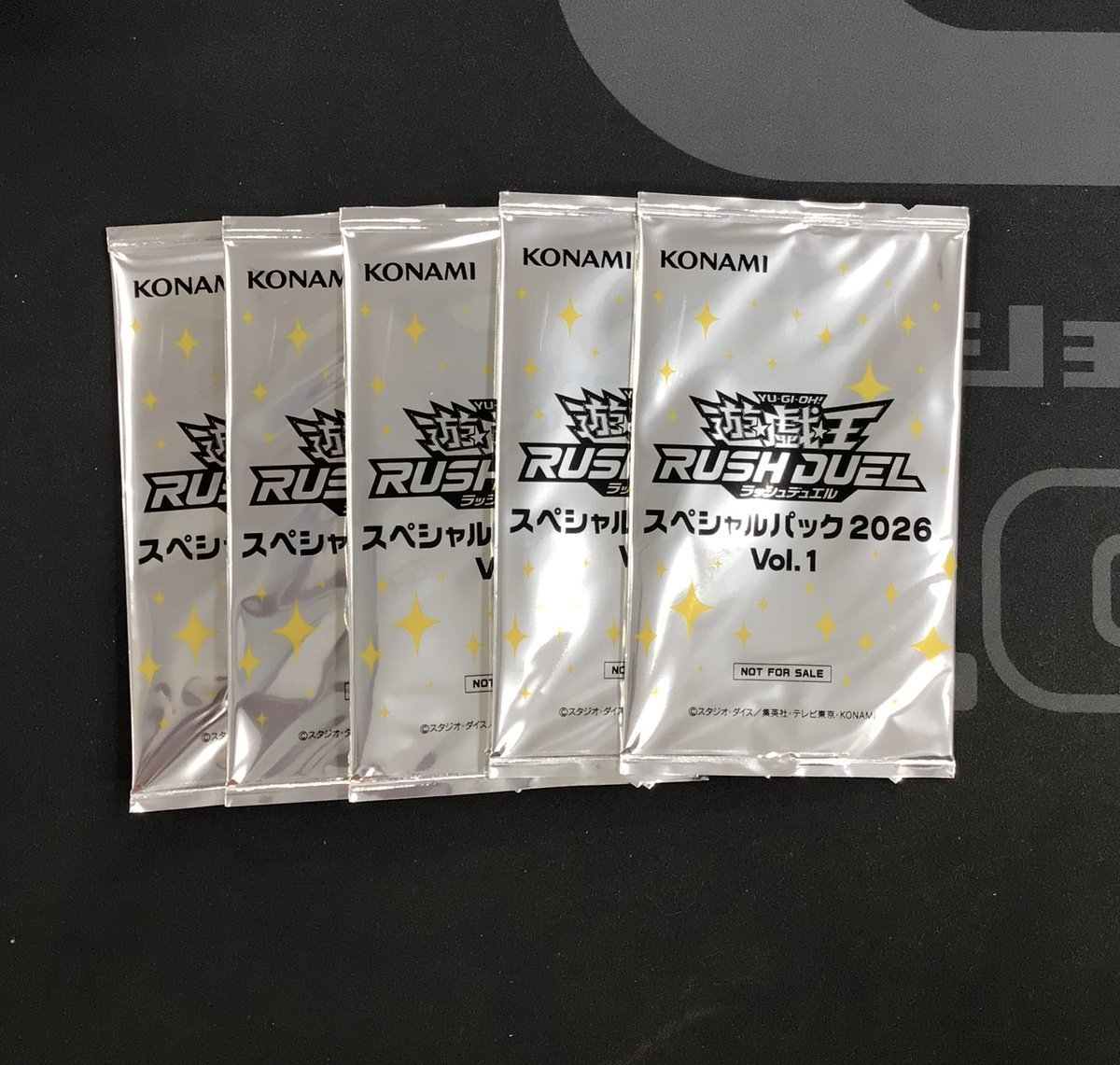 値下げ！！ジュエルアップ5セット！！ ラッシュデュエル 販売情報】 ストラクチャーデッキ 帝王の凱旋 5th