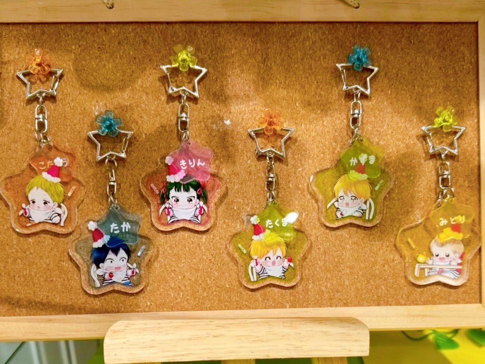 ⭐️🍼.˳˳.⋅˙ॱᐧ.˳˳.⋅˙ॱ⋅.˳˳.🍼⭐️ #学園ベビーシッターズ