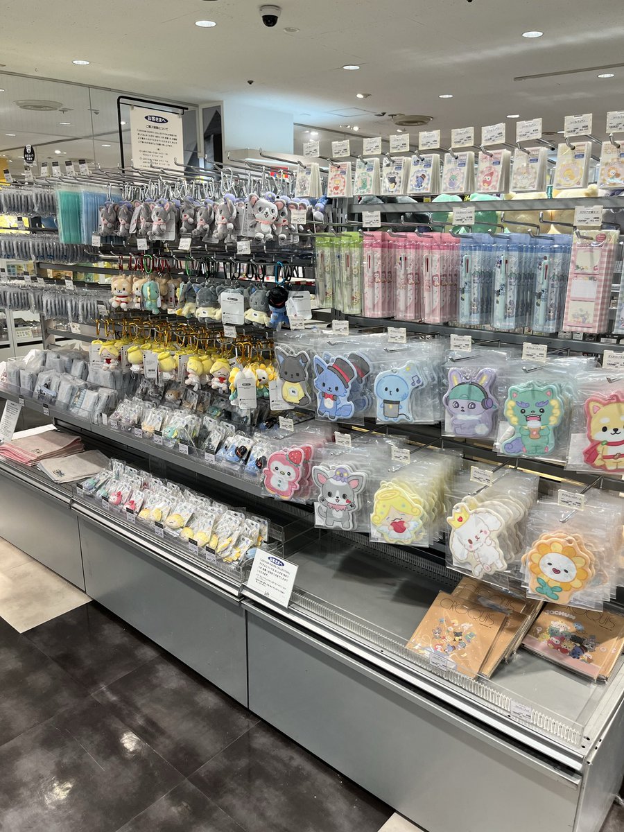 qpoxgeg's tweet photo. ロフト大宮です！こちらはふわくたぬいがたくさんあります！

#JOCHUM #CHUMILY https://t.co/fp3rBdLPqf