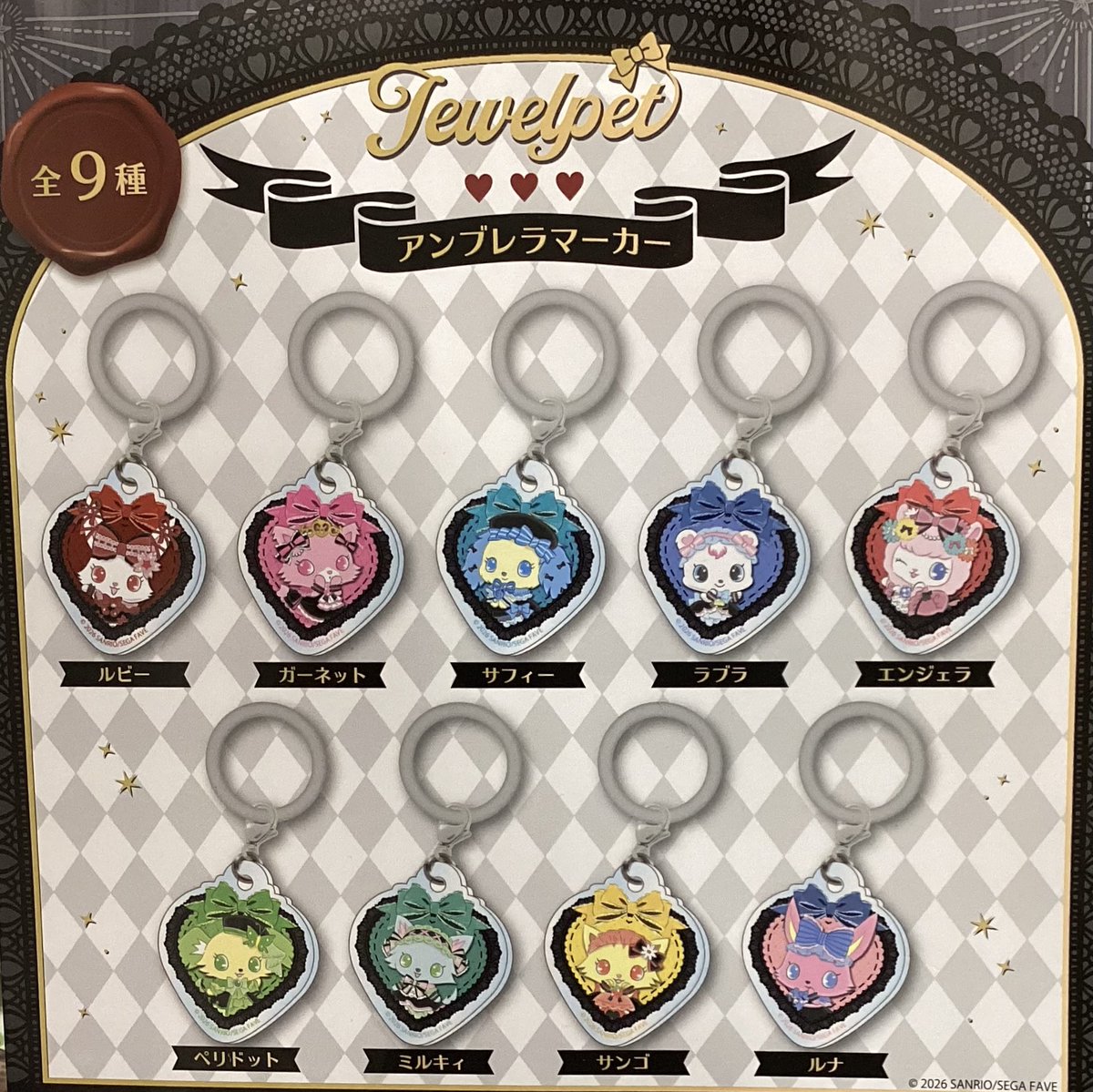 🐼7月12日(日)完売のお知らせ🐼 ❌LOONEY TUNES ふわふわファー