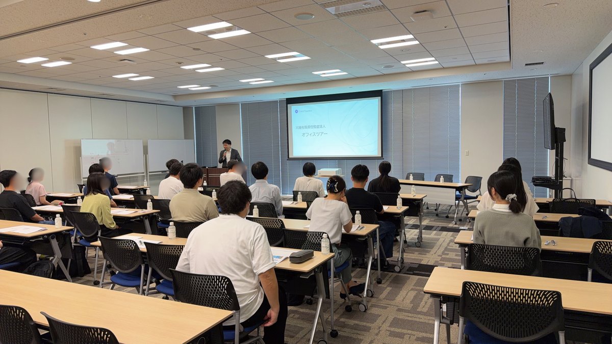 CPA会計学院 (@CPA_kaikeishi) / Posts / X