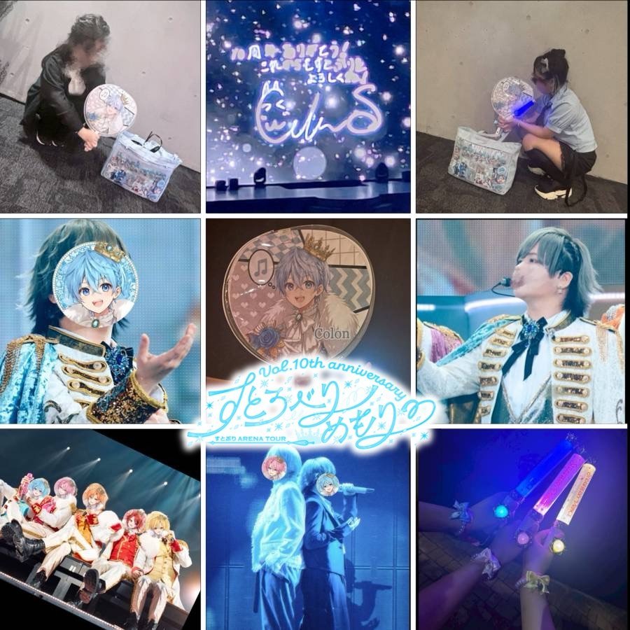 nina_STPR0529's tweet photo. 連番できるぐらい仲良くできるお友達ください！！
#すとぷりすなーさんと繋がりたい 
 #アリスさんと繋がりたい 
 #アンプリスナーさんと繋がりたい 
 #ステラと繋がりたい 
 #メイツと繋がりたい 
 #とぅるりぷリスナーさんと繋がりたい https://t.co/CL1ft0An5f