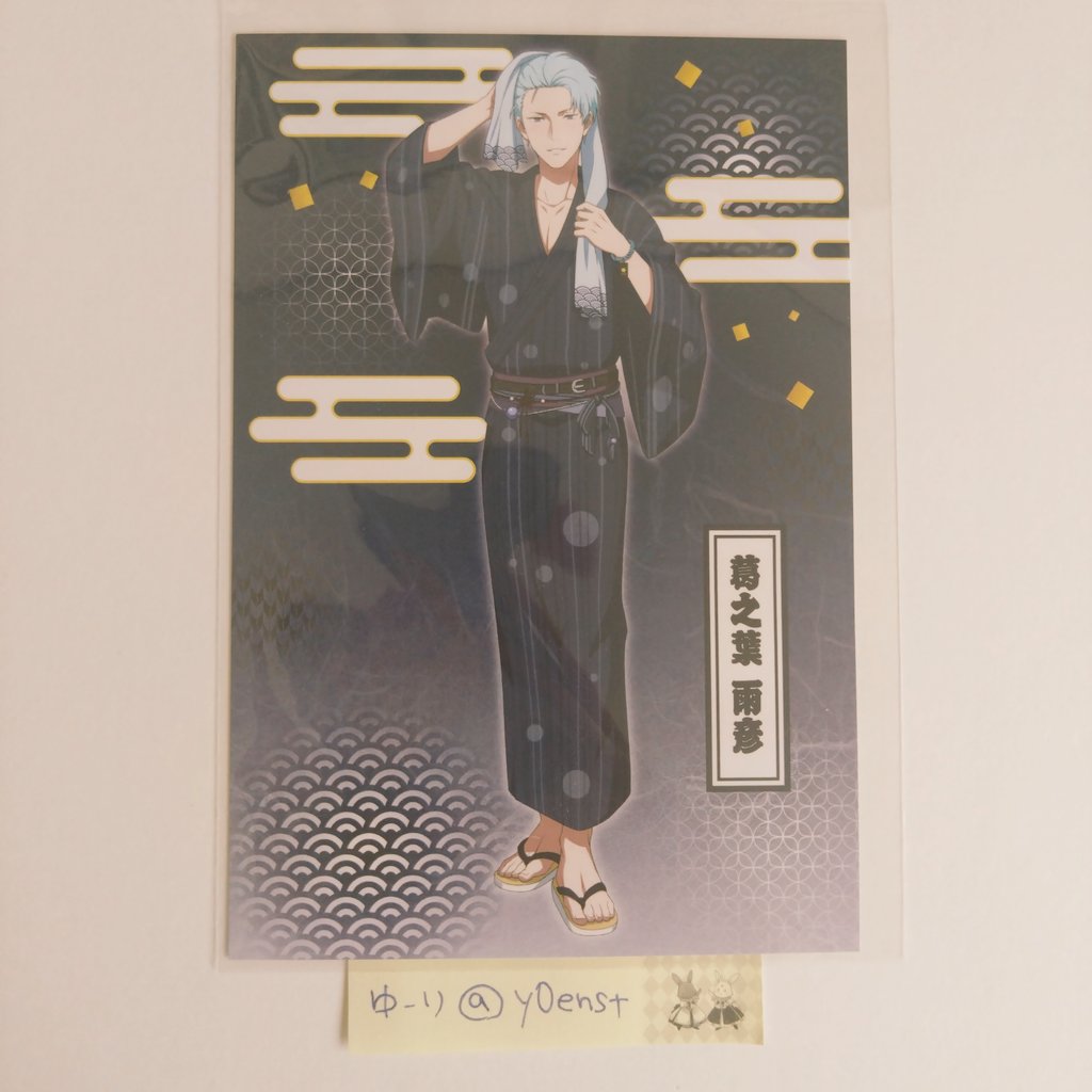 y0enst's tweet photo. 【交換】大黒湯　SideM 特典　ポストカード

譲　雨彦
求　みのり

郵送にて
お気軽にお声掛けください https://t.co/4ccQJmFsEg