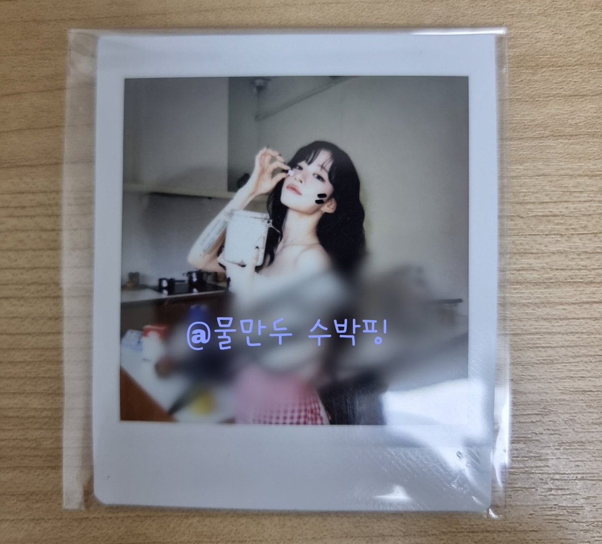 fromis_9su's tweet photo. 2026 프로미스나인 멤버쉽 2기 키트 야르렁 https://t.co/uJEEfJJzJj