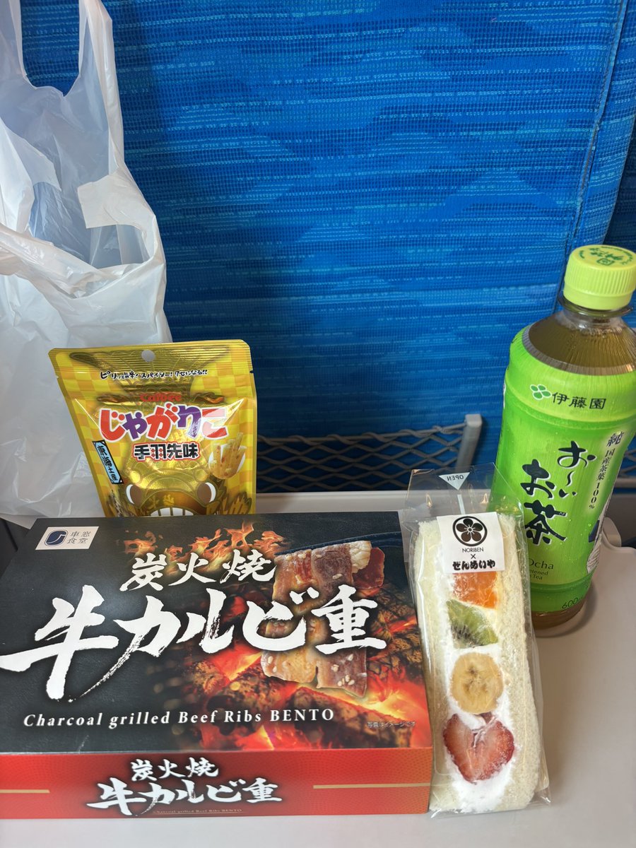 ururursB's tweet photo. https://t.co/KqzhWADNQ7