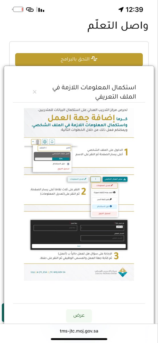 R77_001's tweet photo. @Jtc_Ksa طلع لكم هذي ؟ https://t.co/R6I4NbBTx3