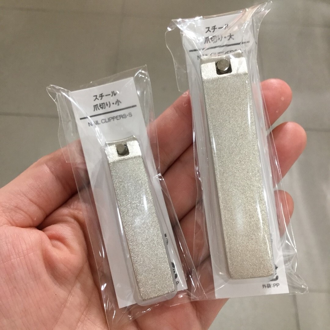 無印良品 tweet media