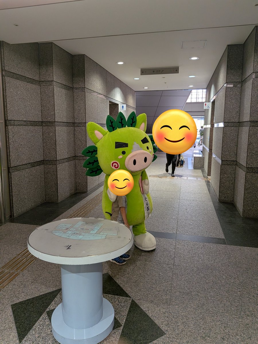 koara788's tweet photo. 鹿児島県庁でぐりぶーをみた

エレベーターで１８階へ行った
イベントがあったのかなぁ?

#鹿児島
#鹿児島県庁
#イベント
#ぐりぶー https://t.co/2SQ2C6kgF3