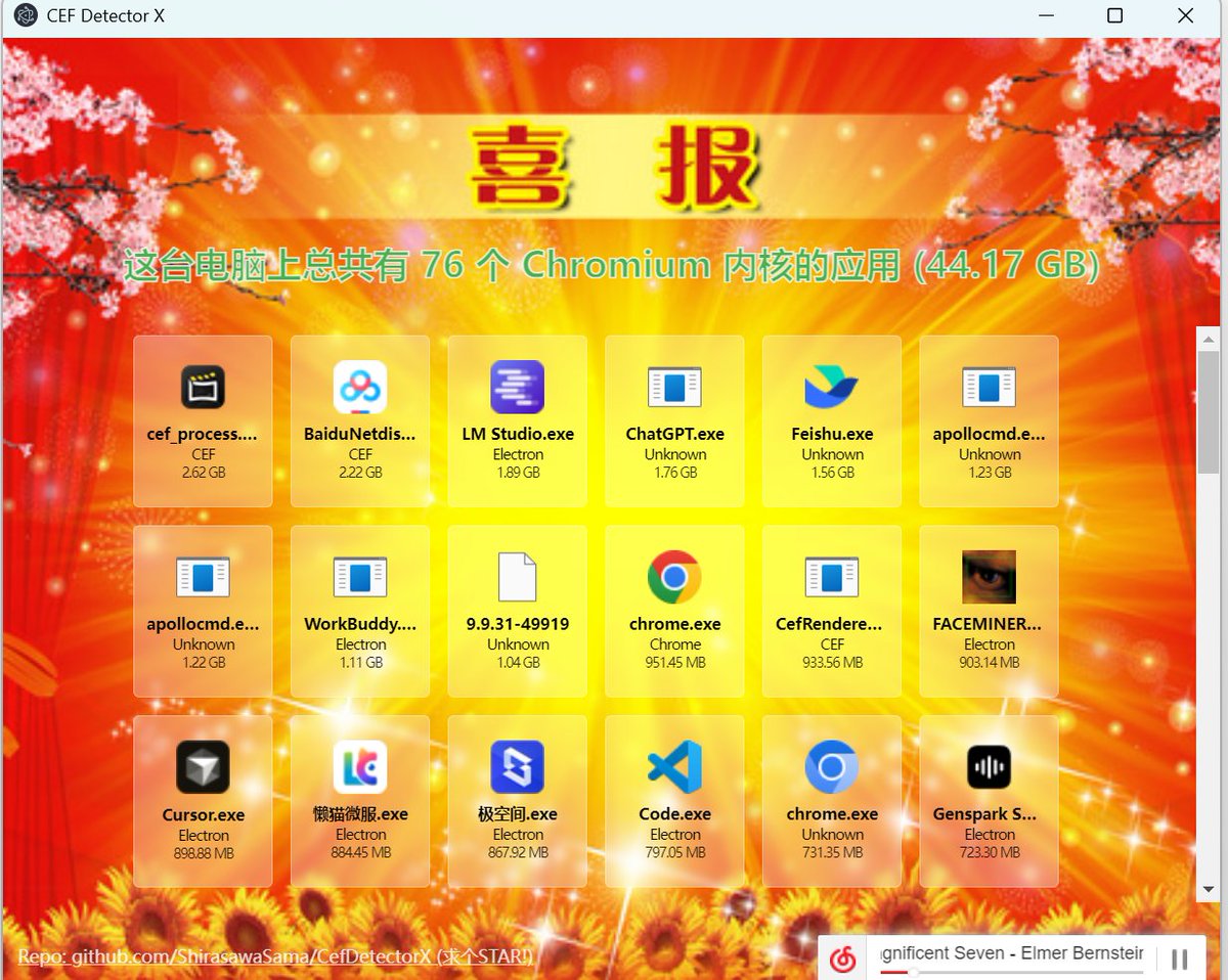 五饭 tweet media