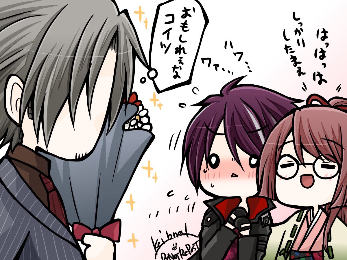 kei_bnal's tweet photo. ド（に）メロ（ついている）なしまだくん概念面白くて好きです https://t.co/wz65WCX5IH