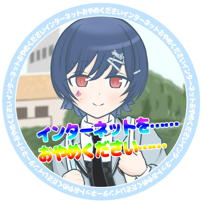 PoisonDogMan's tweet photo. https://t.co/FfANLBT8wF