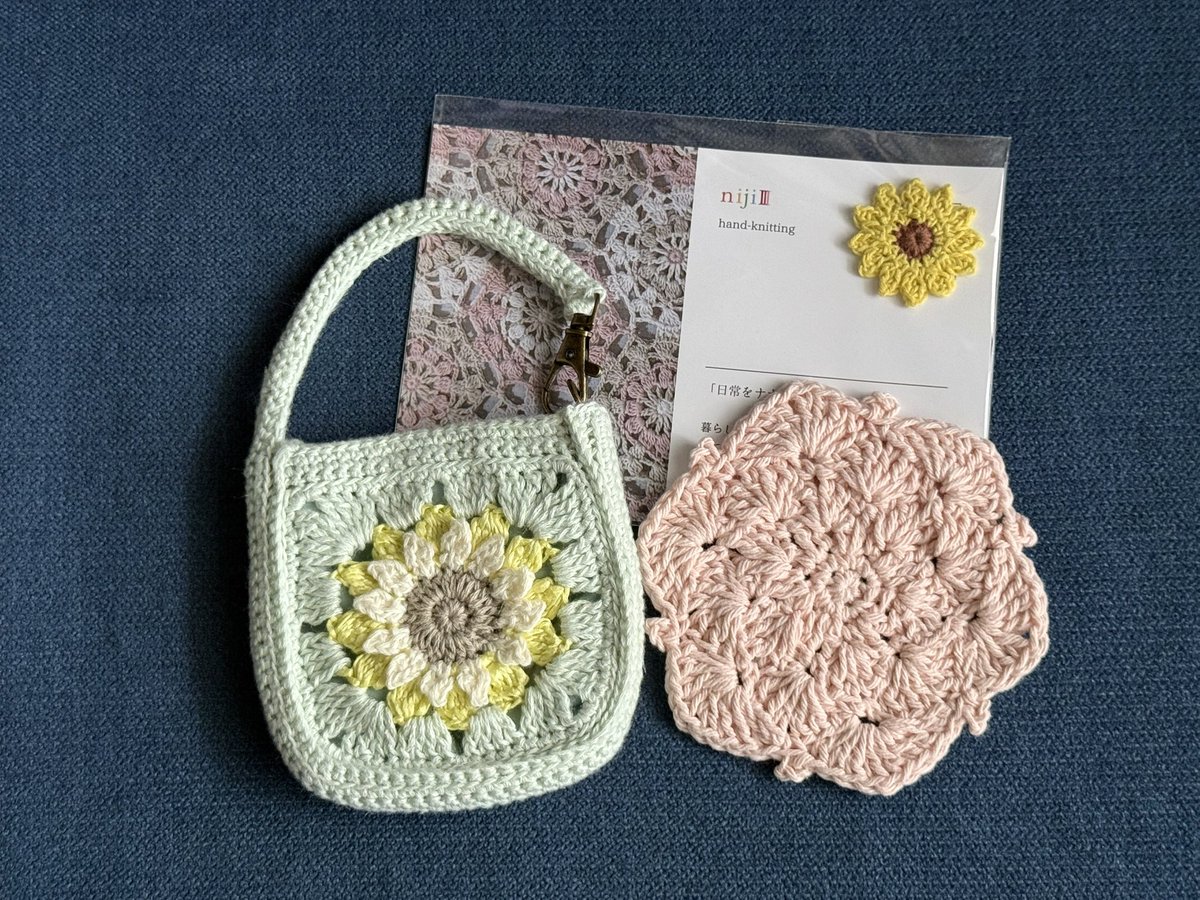 購入させて頂きました🌻 可愛いバッグチャームとお出かけするの楽しみ
