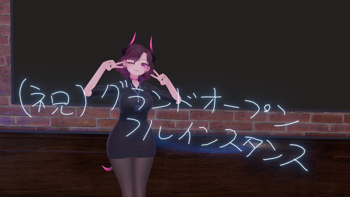 NightTimeLounge's tweet photo. 皆様こんにちは。N․T․L代表のルナと申します。
一昨日のグランドオープン大勢の方に起こし頂き誠に有難う御座いました！！
オーナー多忙の為、投稿が遅くなりすみません。

写真に沢山納めましたので、宜しければご覧下さい。

#LatNL https://t.co/aT5HyKypTs
