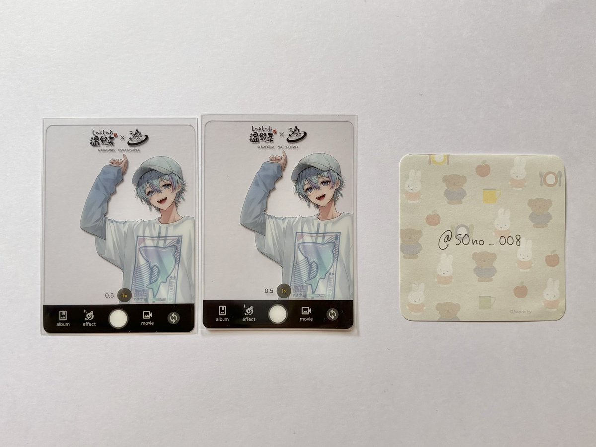 S0no_008's tweet photo. 譲▷画像のもの
求▷買取

○郵送
○ALT
#シクフォニグッズ買取 https://t.co/F2xhPSFWKp