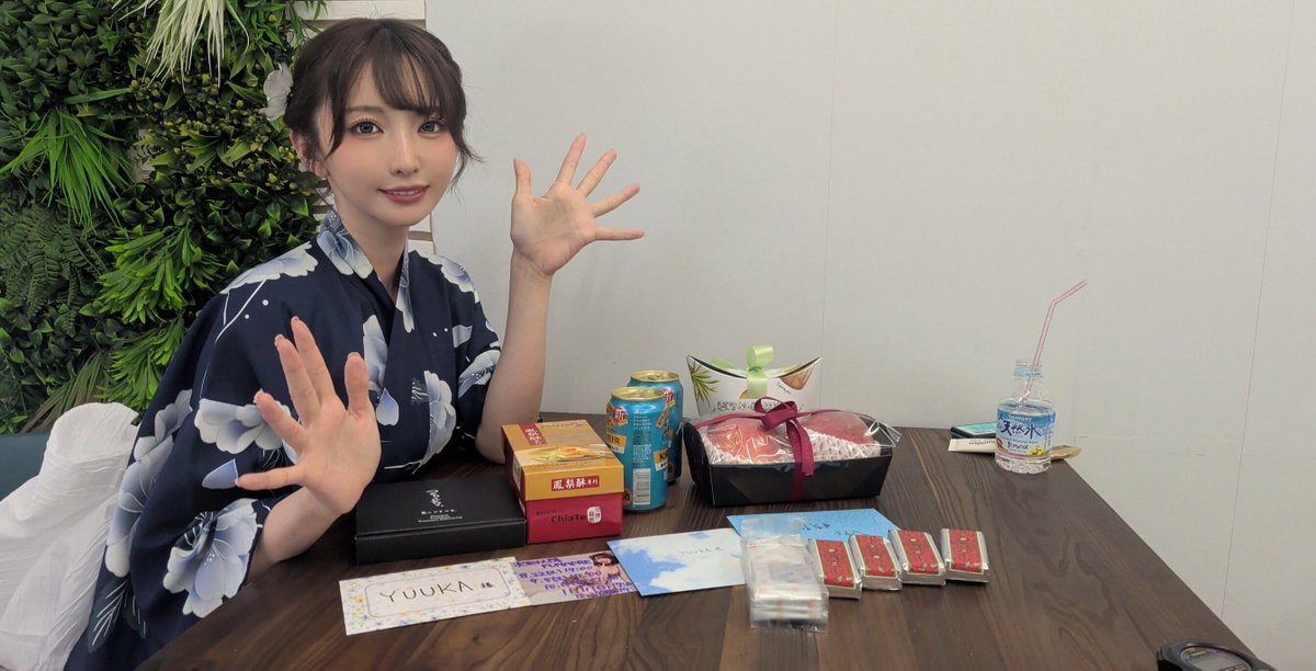 newwife_yuuka's tweet photo. 10日の船プレ、ありがとうございました🤍

事前に「夏らしい衣装で行くね」ってツイートしていたんですが、みんなにはすぐ「浴衣だ！」ってバレていて、たくさん言われちゃいました😂笑

今回は、一周年作品で着た浴衣に少し似たデザインを探して着てみました👘✨
いつもより少し大人っぽい雰囲気だったけど、似合ってたかな？☺️

久しぶりに船プレでみんなに会えて、本当に嬉しかったです。
素敵な差し入れもありがとうございました🎁🤍

船プレは私にとって、とても大好きで大切な場所です。
これからも大切にしていきたいと思っています。

これからもよろしくお願いします🫶

※ツイート内の画像は、船プレ公式Xよりお借りしています。ありがとうございます✨