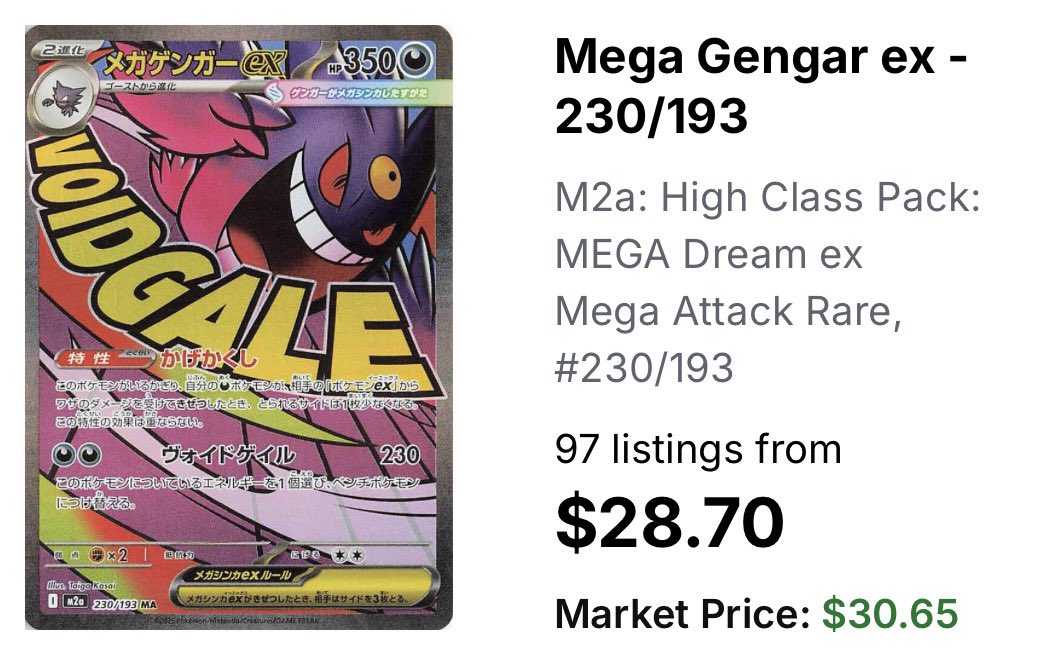 Hot take: Wanna save some money and not have to drop $60 on the
