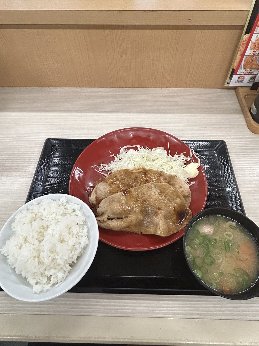 nobupunk1's tweet photo. 昨日の夕ご飯は、かつやで期間限定の食べたかった定食！

美味しかった😊 https://t.co/AoUXfPanEg