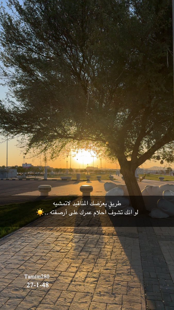 tamim280's tweet photo. 2|Had https://t.co/wtFcCPH47U