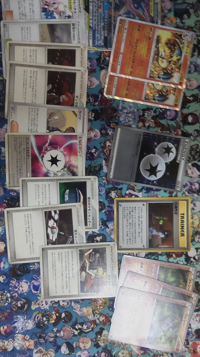 P_cardgame's tweet photo. 謎のフリーマーケットのストレージから https://t.co/3AuBEekusD