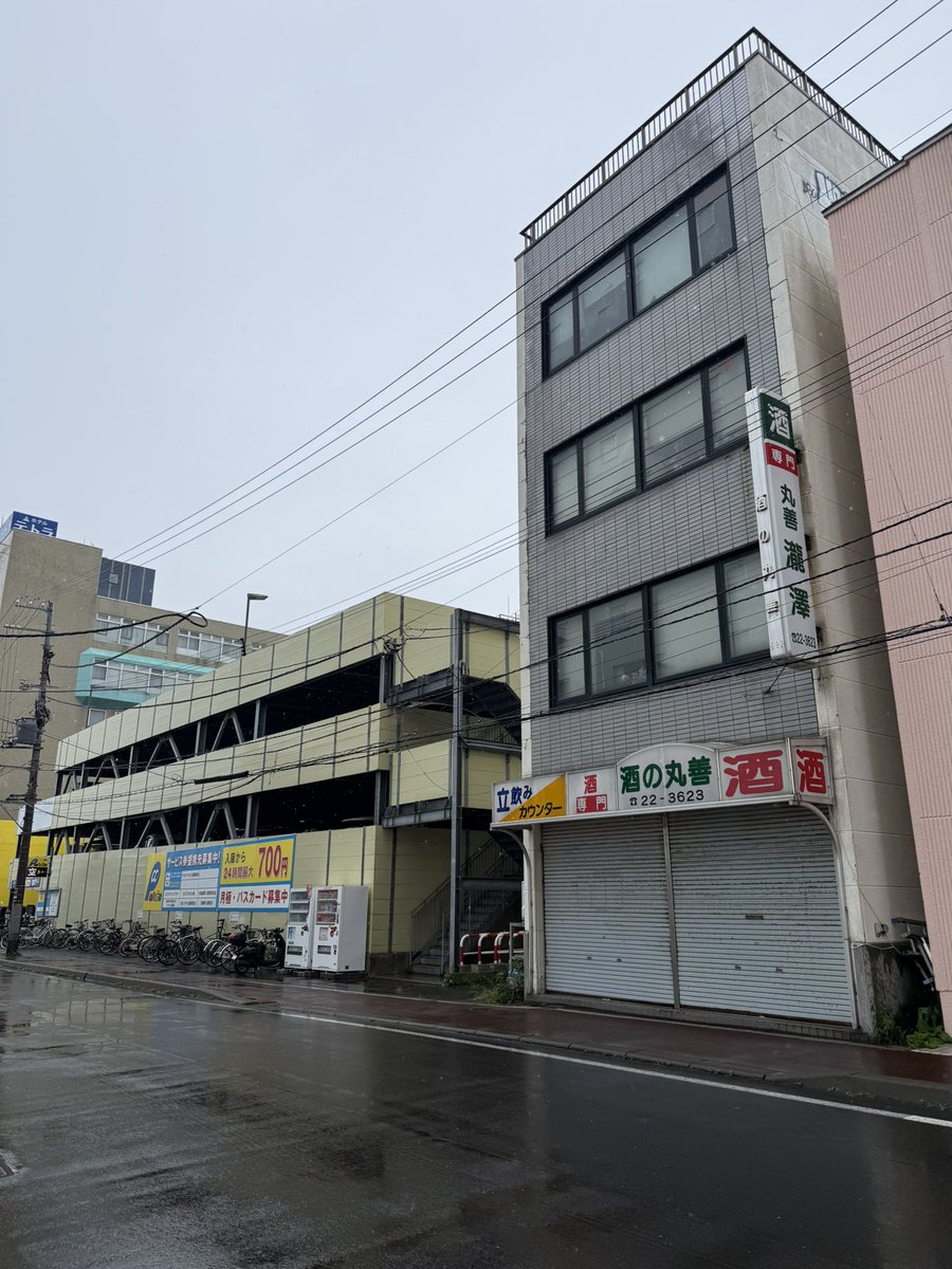otsukisama50's tweet photo. 大門に置きっぱなしの車を路面電車と徒歩で回収しに向かうの巻。
#記録 #8009号 https://t.co/jeSHDVXXzr