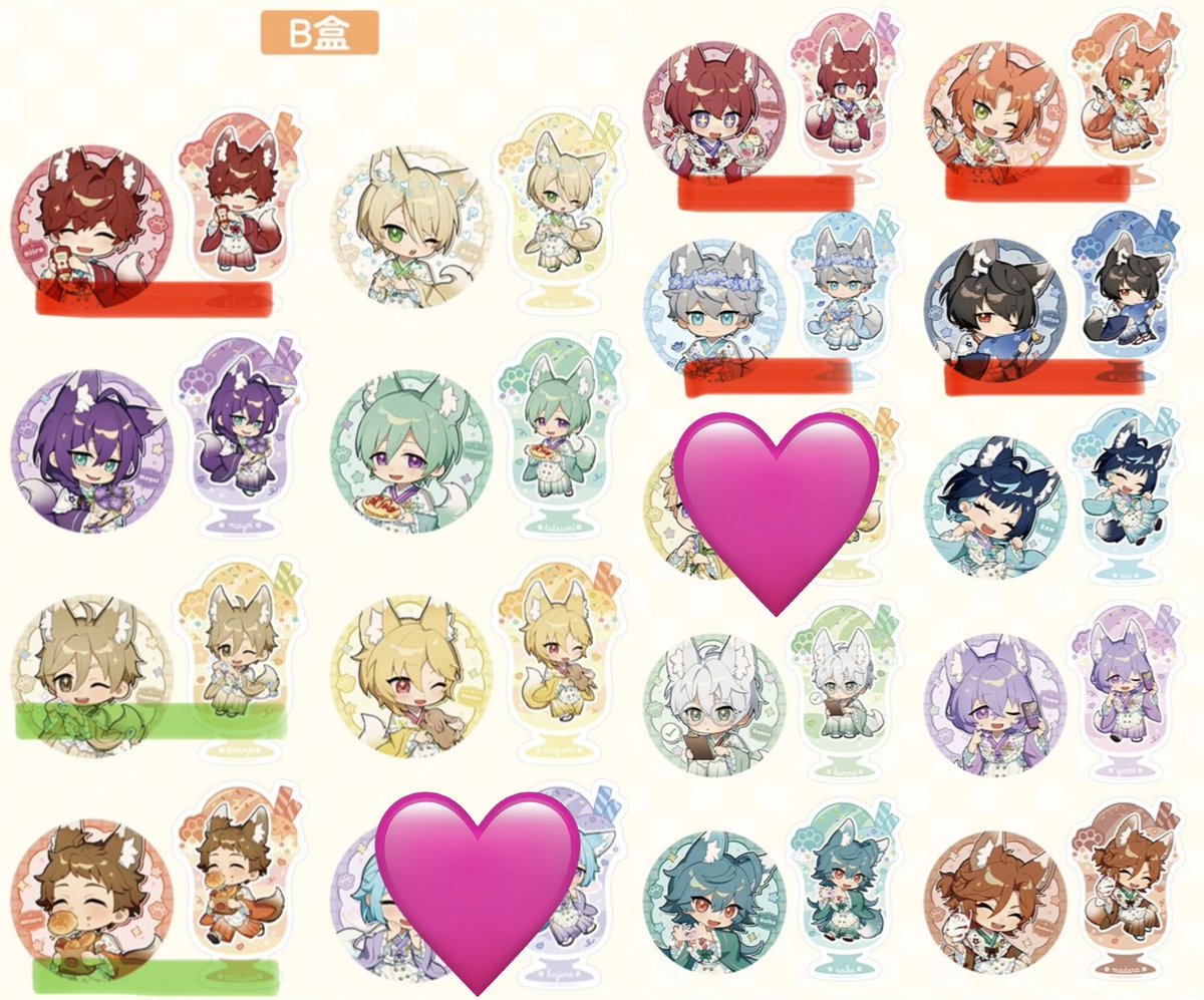 ytasuka's tweet photo. 【譲渡】
あんスタ 中国 花鏡茶歇 缶バッジ&amp;カードセット クリアカード

譲:画像参照 各2box
求:1枚目1セット760円・2枚目1点220円・送料
(国際送料など込みの金額)

・キャンセル防止のため半額先払い必須
・条件が分かりにくい場合はご質問ください

譲渡の条件→ https://t.co/ngnXF9Vt07