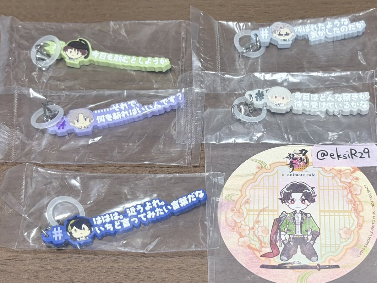 eksiR29's tweet photo. 【交換•譲渡】刀剣乱舞 とうらぶ めじるしアクセサリー ハッシュタグ

【譲】
三日月 鶴丸 山鳥毛 石切丸 長谷部

【求】
加州清光or300円（+送料）

郵送もしくは都内手渡し
よろしくお願いいたします。 https://t.co/bLm6BGHyef
