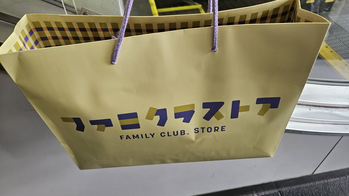 sw_yuka's tweet photo. 無事買えた💙
会計終わって出たら
入場制限かかってたぁー😂
いい時に行けた♡ https://t.co/4VptBFvp0q