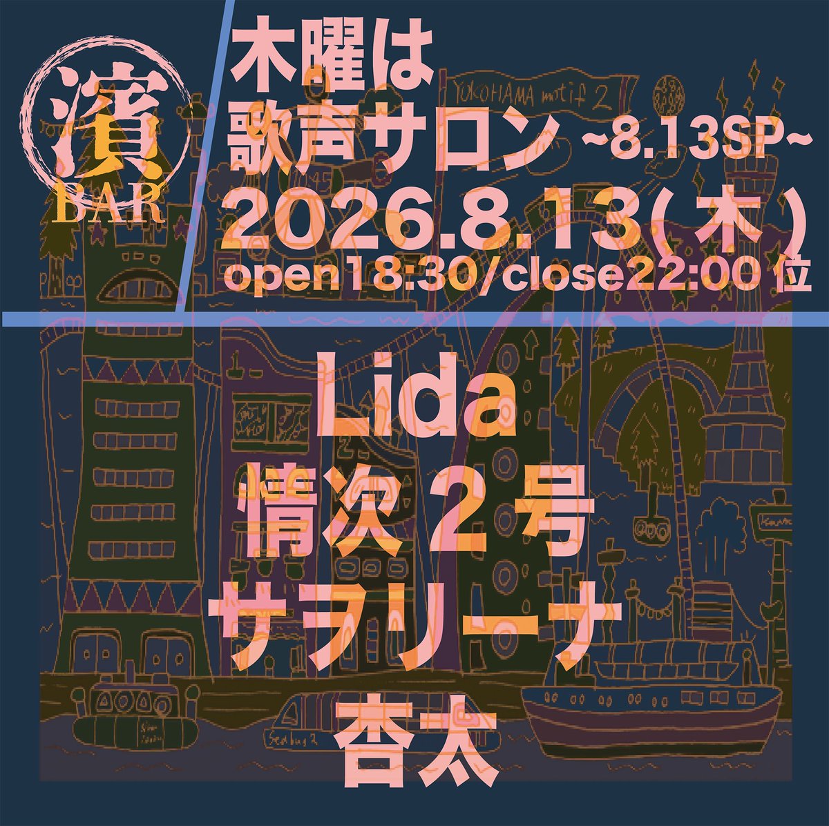 Lida (@Lida_Gt) / Posts / X