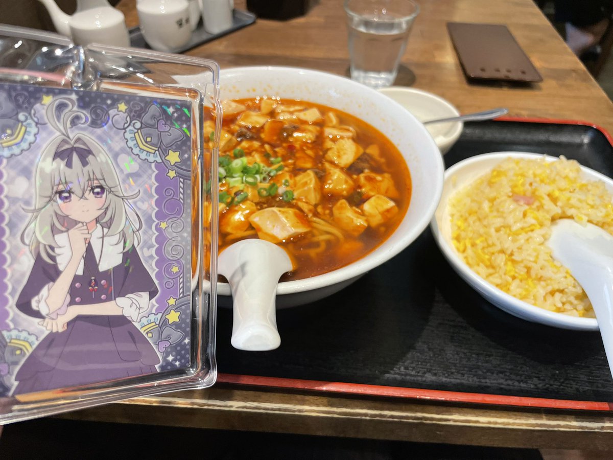 t60817545's tweet photo. ここが有楽町だよ。
るるかちゃん。 https://t.co/Spyuyio8e6