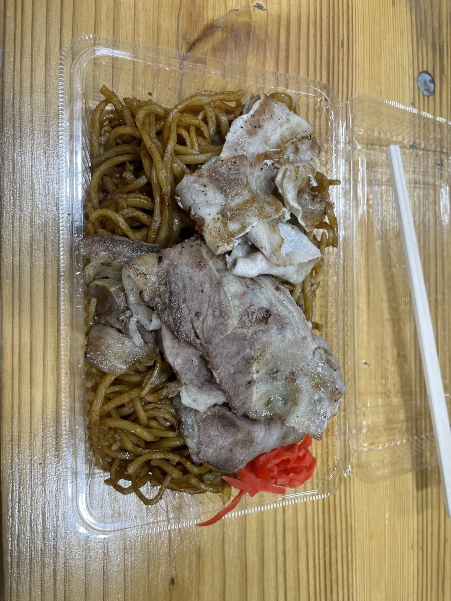 199Jubeat's tweet photo. コラボフード食べました！
めちゃくちゃ美味しかったよ！
#ハニリリ https://t.co/sUvoef8GNv