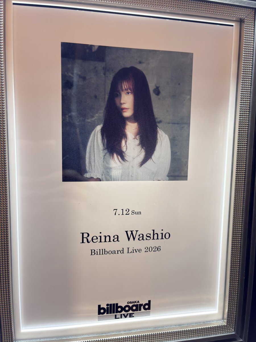 鷲尾伶菜 (@rei__official_) / Posts / X