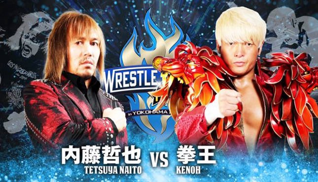 lmaohoho27's tweet photo. Kenoh vs Tetsuya Naito
WrestleKingdom 17

***1/2 https://t.co/8gUNkUAlmW