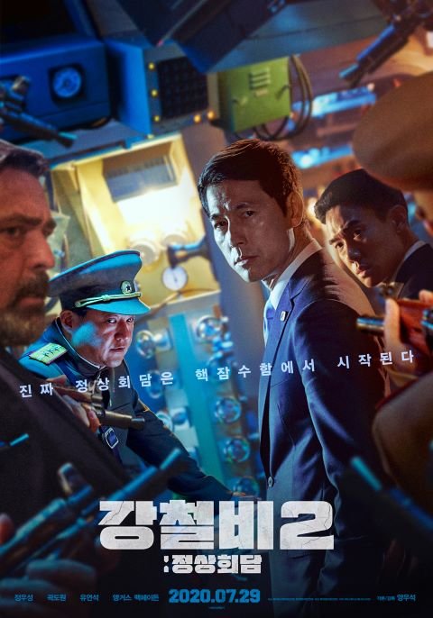 cocosabu0's tweet photo. 한 번 시청해 볼까 https://t.co/sEmlA6q8wG