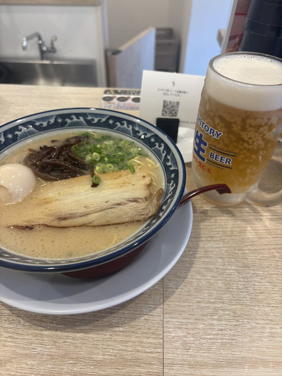 hott1sa3's tweet photo. 試験終わったし昼間から酒飲んじゃう https://t.co/1aznCQOk1b