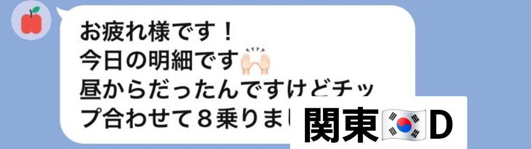 msi_pro0201's tweet photo. ✍️詳しくはArt

今週気の流れいいね👍🔥
夏始まってます！暑くなってくると男性が雄化するこのシーズン。
自己商品の売り出し方がとても大切あなたなら何で誘い込む？ https://t.co/TNMmMCnE7R