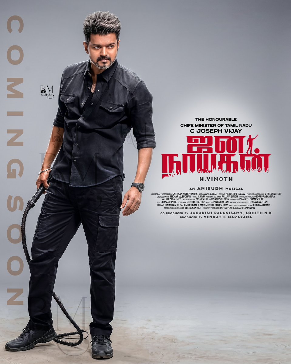 KVFC_Official's tweet photo. I'm coming @actorvijay #JanaNayagan https://t.co/ts5YUQtyea