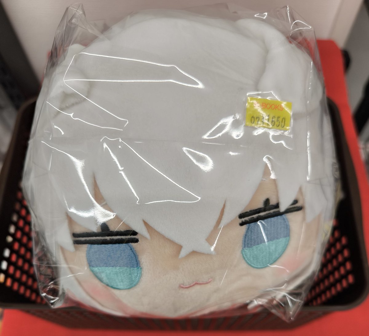 入荷情報】 ホロライブ より ホロライブプロダクション 寝そべり