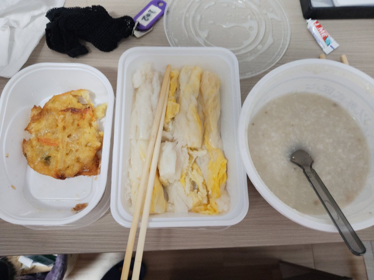 hfgdfdch's tweet photo. 只有粥有变化，另外两个好油 https://t.co/hggCZ4l1rG