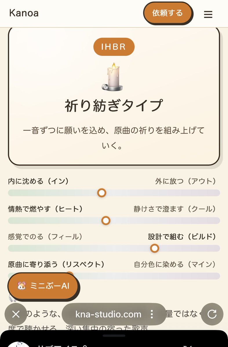 useless_rabbit's tweet photo. びんじょ https://t.co/XXYtB6f4Fu