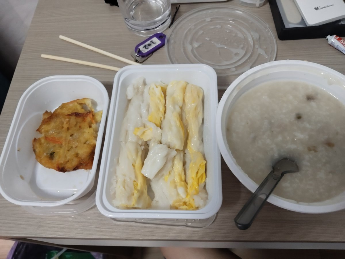 hfgdfdch's tweet photo. 只有粥有变化，另外两个好油 https://t.co/hggCZ4l1rG
