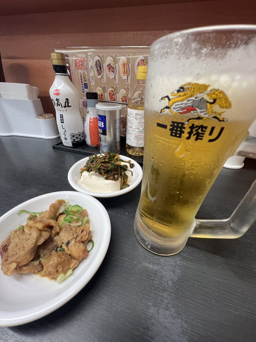qv0_x2's tweet photo. ちゃんみなAOD FINAL✨
ペンラ受け取って、日高屋へ退避=͟͟͞͞ (((((   ºωº )
飲みすぎ注意やわ⚠️ https://t.co/p3HUW6QDko